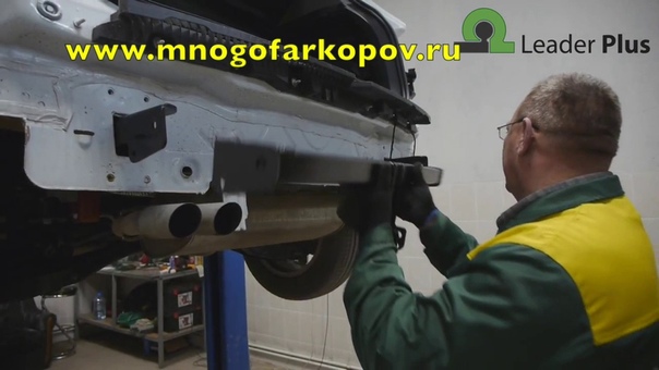 Фаркоп на Volkswagen Tiguan, Skoda Yeti V126