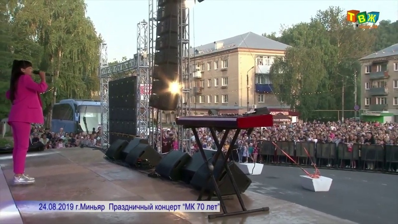 Концерт Дианы Анкудиновой в г.