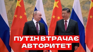 ПОРТНИКОВ: Путін втрача вплив. Росія вже не СУПЕР-ДЕРЖАВА | СУБОТНІЙ ПОЛІТКЛУБ