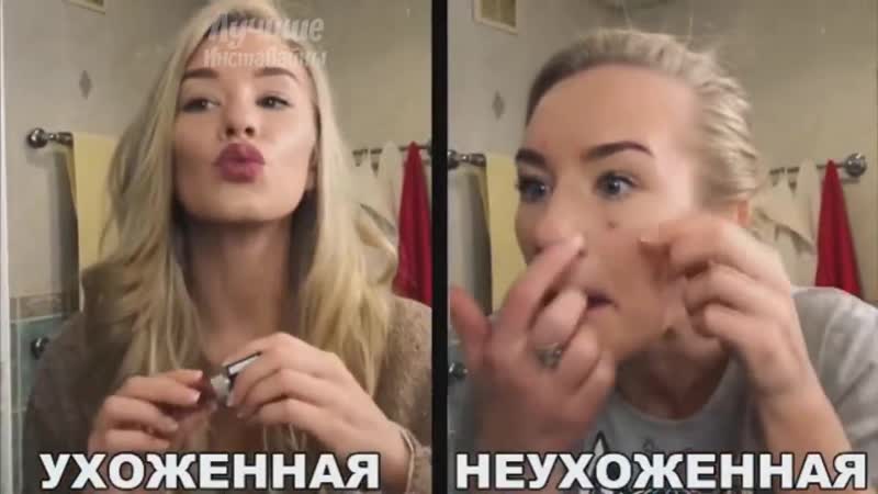 ЛУЧШИЕ ВАЙНЫ 2018 Новые Инстаграм Вайны Подборка Лучших