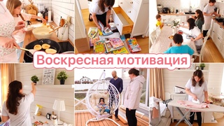 ДЕНЬ МАМЫ 10 ДЕТОКНИЧЕГО НЕ УСПЕВАЮПОДСТРИГЛИ КРИС