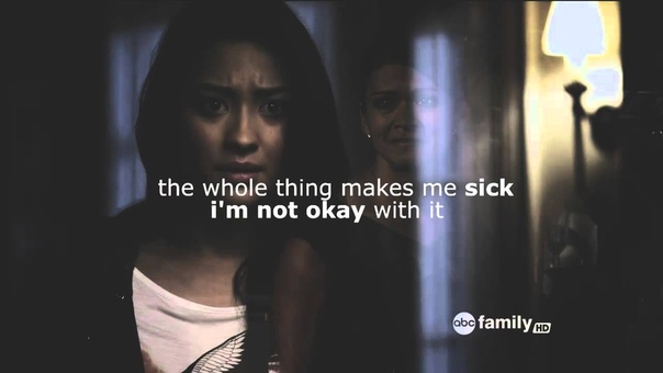 emily fields, , im not ashamed of who i