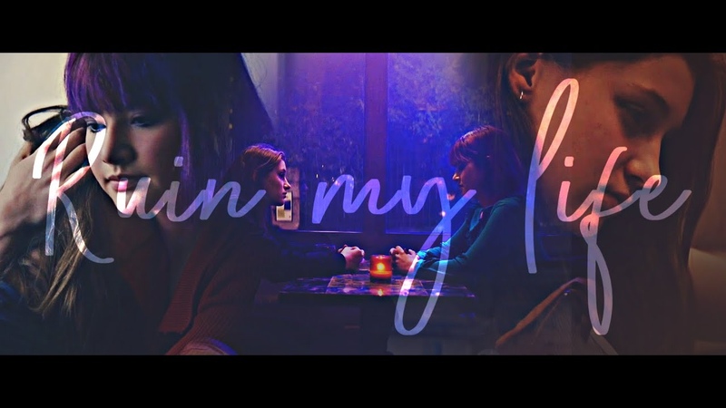 Maya Lola, , Ruin my life Skam France