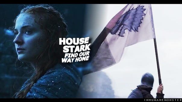house stark, find our way