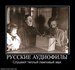 Александр Каланча фотография #24 (источник - https://vk.com/id130187413)