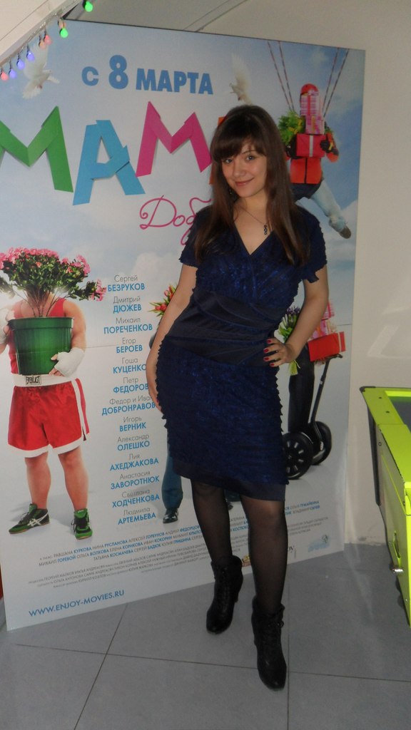 Екатерина Никитина | Пенза