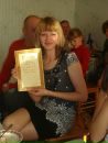 Фотография Алеся Можаева