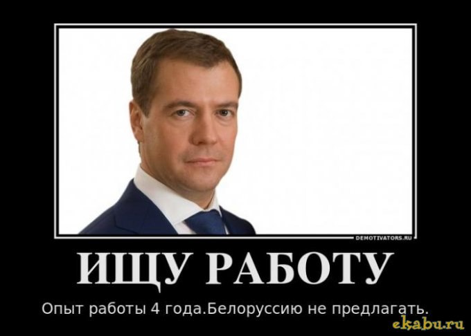 Влад Чигирёв | Екатеринбург