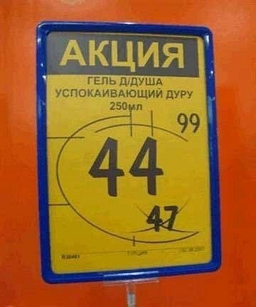 №49, Юрий Трегубенко, Львов №49, Юрий Трегубенко, Львов