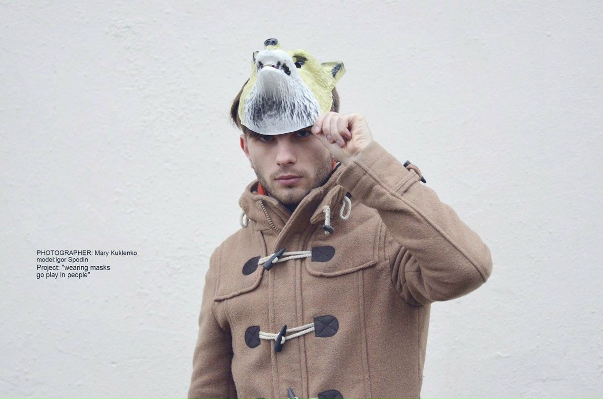 Игорь Сподин *Вещий* | Москва