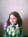Лия Маслобородова, , 