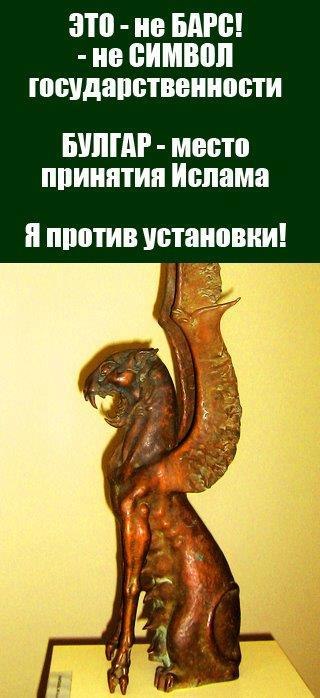 Alsu Garifullina | New York City