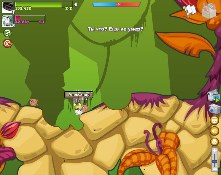 Наиль Галимов | Сибай