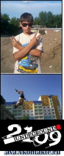 №10, Евгений Изосимов, 29 лет, Саратов №10, Евгений Изосимов, 29 лет, Саратов