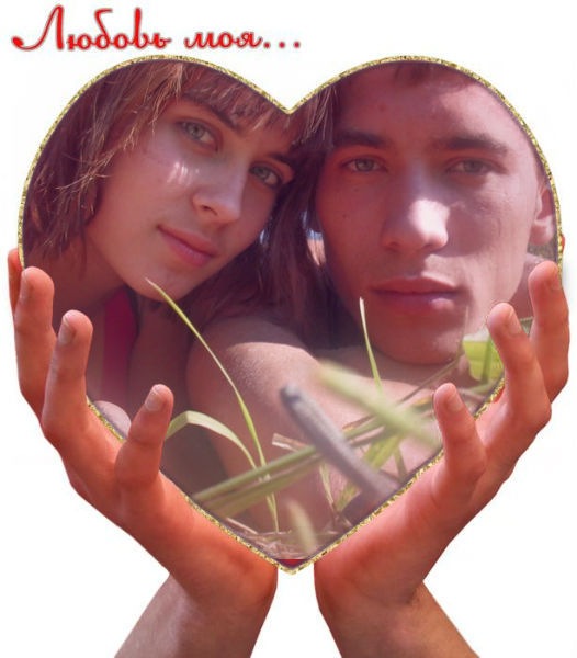 №137, Наталья Фоменко, 33 года, Липецк №137, Наталья Фоменко, 33 года, Липецк