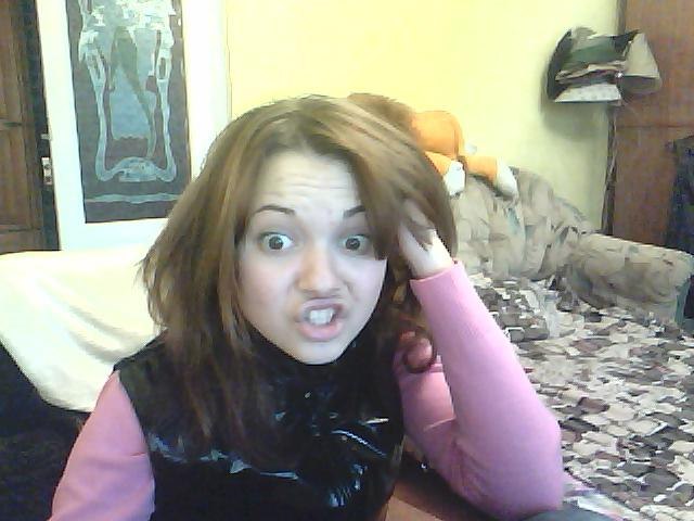 Светлана Кондратьева | Обь