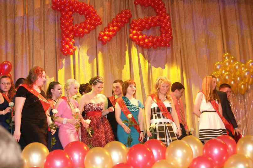 Надя Киселёва | Москва