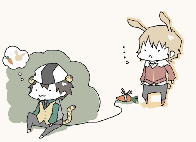 Виктория Чуруксаева Её Полосатость Тигрица | Енисейск