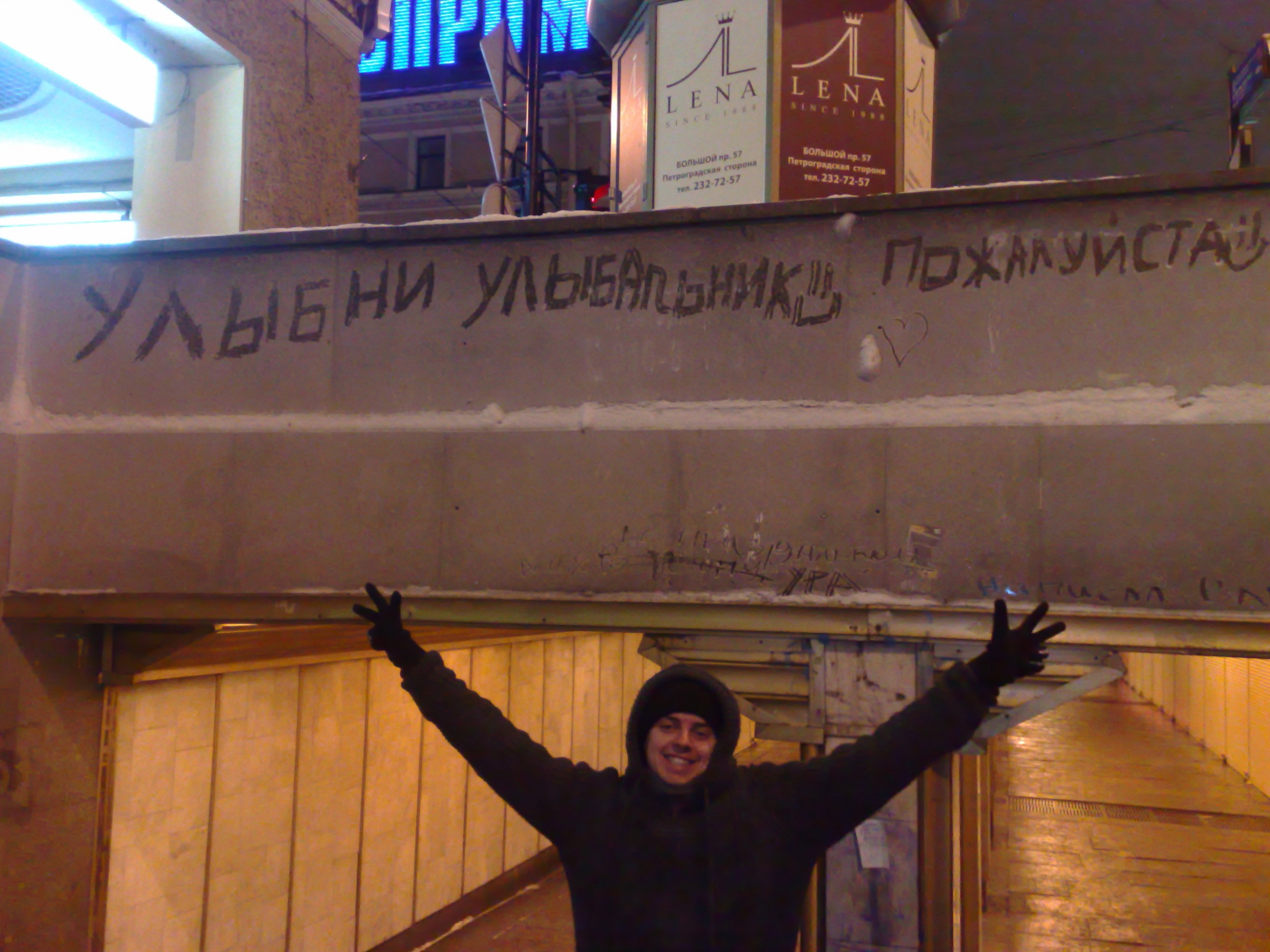 Фото профиля