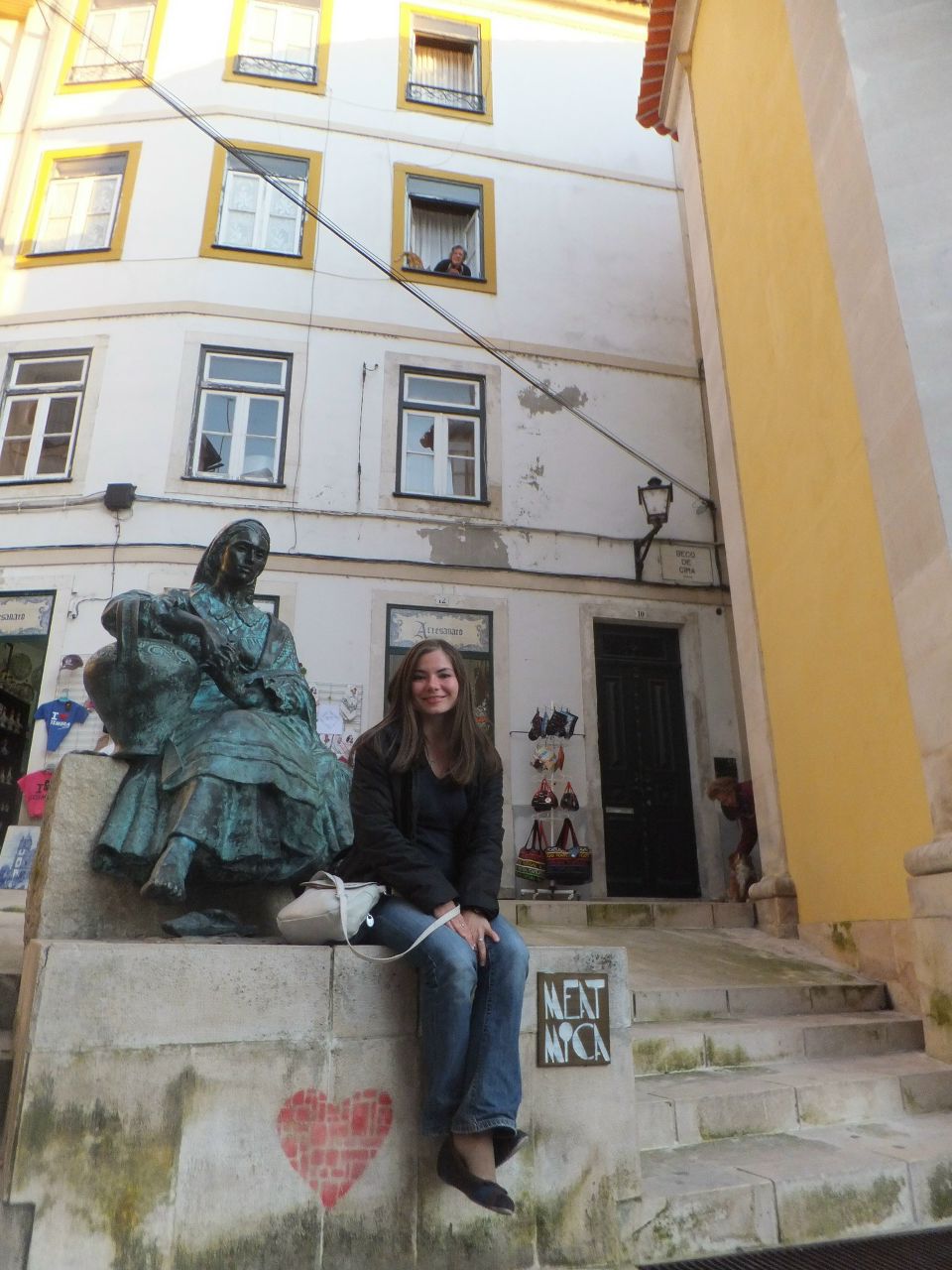 Эля Шляхтина | Москва