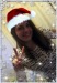 Ксения Шатунова фотография #38