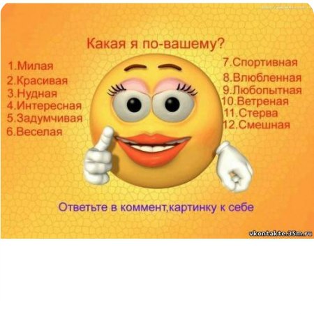 Даша Захарчук | Таураге