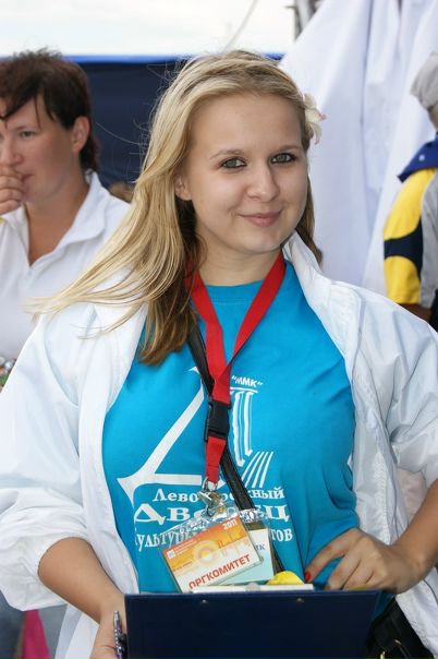 №127, Мария Кондакова, Магнитогорск №127, Мария Кондакова, Магнитогорск