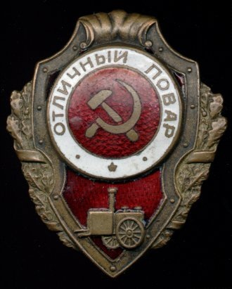 №28, Дмитрий Астапцов, 34 года, Астана №28, Дмитрий Астапцов, 34 года, Астана