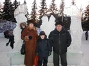 Фотография Муллина Дмитрия