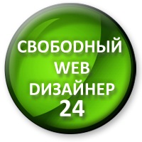 №134, Александр Мультфильмов, Санкт-Петербург №134, Александр Мультфильмов, Санкт-Петербург