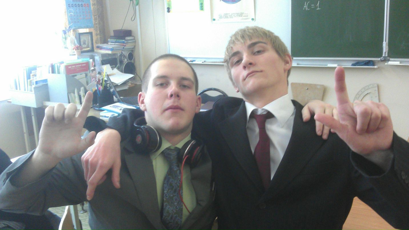 Александр Больших | Москва