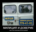 №30 Анри Узнали : профиль, фото, статус - ВКонтакте №30 Анри Узнали : профиль, фото, статус - ВКонтакте