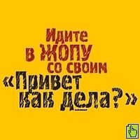 Bad Boy фото профиля #4