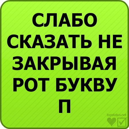 №56, Полинка Фетисова, Луховицы №56, Полинка Фетисова, Луховицы