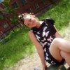 Аватар: Таня Косинова