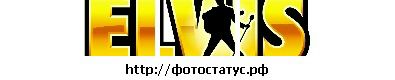 Фотография Леонид Константинович