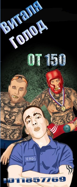 Алексей Корниенко фото профиля #5