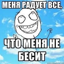 Никита Васильев | Ставрополь