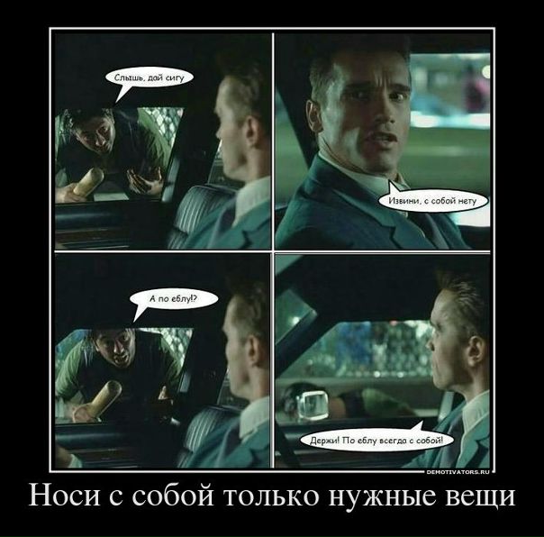 №43, Дмитрий Жердецкий, 39 лет, Одесса №43, Дмитрий Жердецкий, 39 лет, Одесса