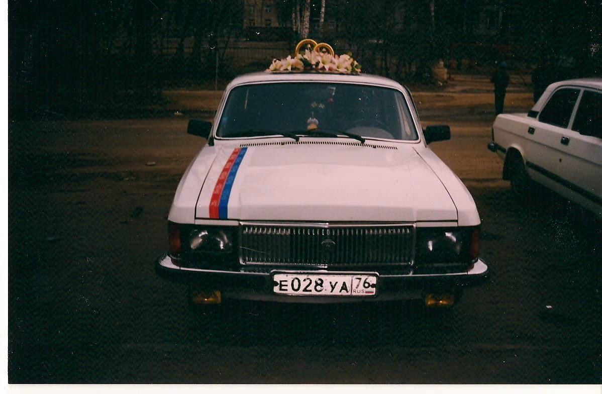 Александр Баленков | Ярославль