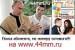 Никитос Ермаков фотография #43