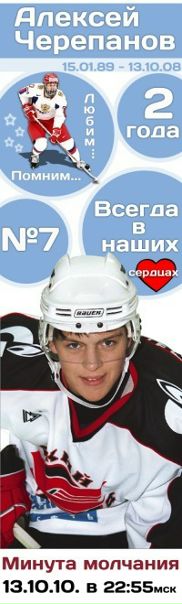 №96, Olga Milagros, New York City №96, Olga Milagros, New York City