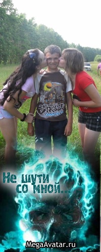 №11, Олег Чунихин №11, Олег Чунихин