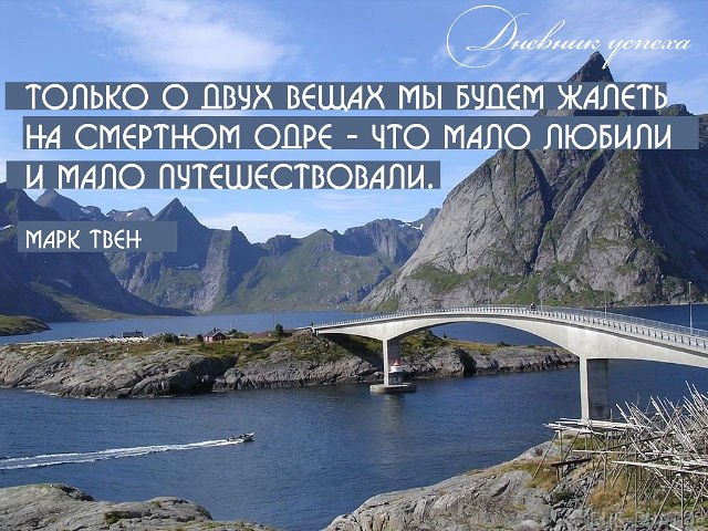 Аня Горщарук | Феодосия