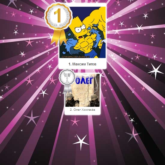 №69, Александр Швыркаев, 125 лет, Санкт-Петербург №69, Александр Швыркаев, 125 лет, Санкт-Петербург