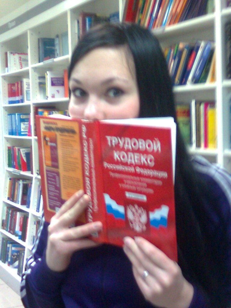 Саша Вдовина | Екатеринбург