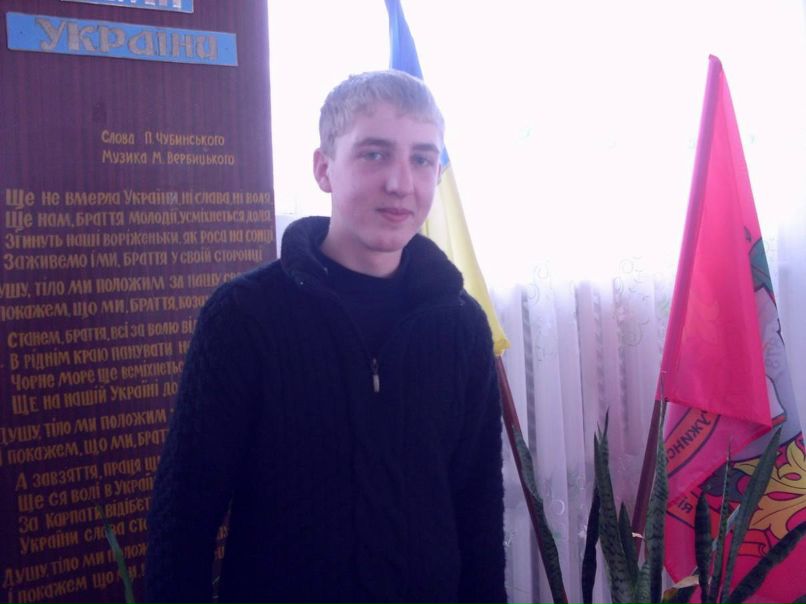 Олександр Щербатюк | Киев