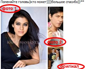 №43, Соломія Федорович, Львов №43, Соломія Федорович, Львов