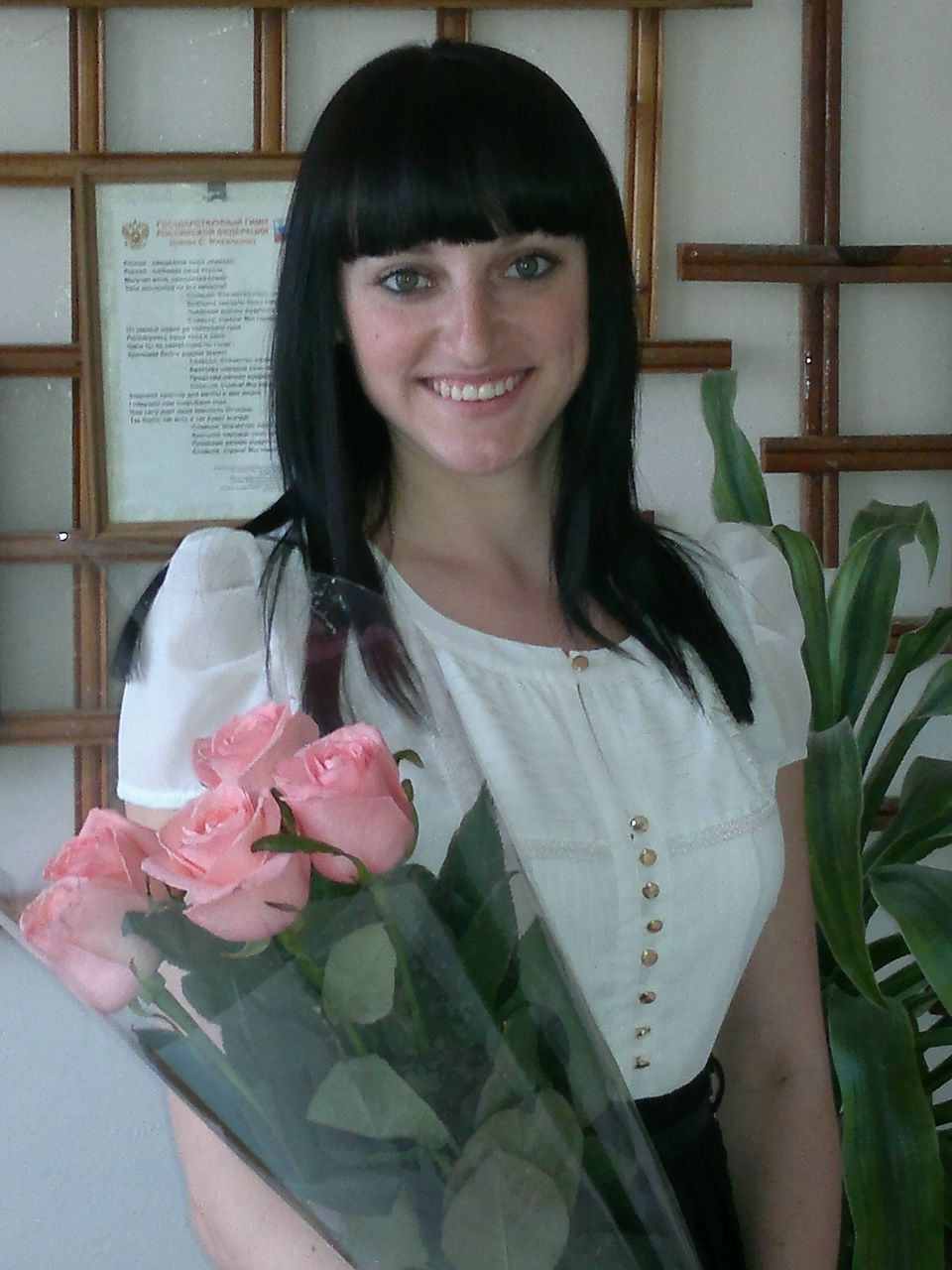 Ирина Ахмедова | Приморка