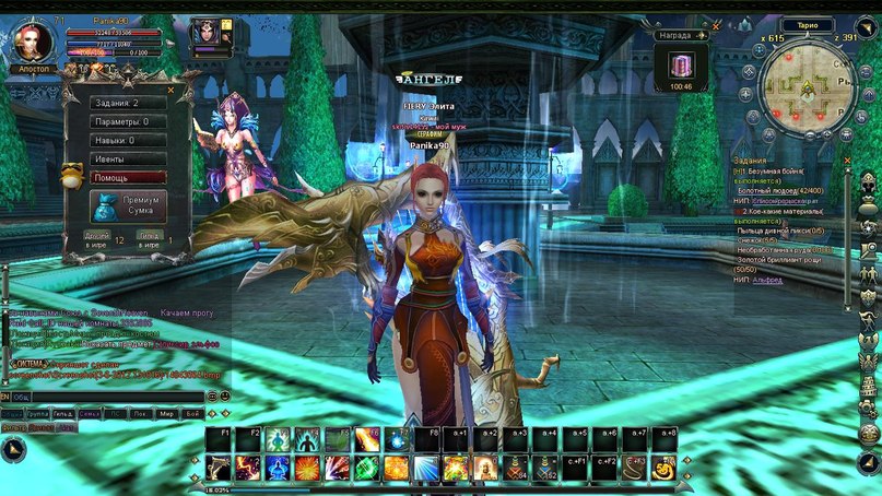 Лилия Шакурова | Пенза